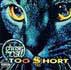 CHASE THE CAT de : TOO SHORT Caractéristiques Genre : Rap américain Label : JIVE RECORDS Album : 17 titres Editeur : EMI MUSIC FRANCE Date de sortie : 15/01/2002 Commentaires Constamment banni des ondes aux USA, Too Short a réussi l'exploit d'être présent après 15 ans de carrière : performance remarquable pour un artiste de rap. Son secret ? Faire la part belle aux instrus west coast tout en gardant des lyrics sulfureux... Keep fuckin' me Looking for a baller (feat. Jazze phã) I luv (feat.Trick daddy & Scarface & Daz) Pimpin' Ken Late nite creep (feat. Jazze phã & Murda & Packy) Domestic violence (feat. E-40) These are the tales Player for life This is how we eat (feat. The eastsiders & Big tigger & Kokane) Analyze the game Candy paint (feat. Mc Breed) Talkin' shit (feat. B-Legit & Ant Banks) Fire (feat. Eric Sermon) U stank (feat. George Clinton & Baby DC) Can I hit it Don't ever give up Chase the cat (feat. Dolla will)