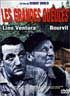 Les GrandesGueules - Hector Valentin (BOURVIL) est de retour dans sa bourgade natale, après s'être absenté durant vingt ans. Son père vient de décéder, et il est déterminé à reprendre comme il faut la scierie familiale. Ainsi, même si la concurrence promet d'être rude, engage-t-ii quelques employés, à commencer par Laurent (Lino VENTURA) et Mick, d'anciens détenus. Mais ces deux nouvelles recrues nourrissent un projet peu catholique, et le voisinage n'hésite pas à exprimer son mécontentement à devoir cotoyer des ex-criminels.Une réaction qui pourrait aller loin, mais qui a des côtés positifs aussi: l'adversité, ça crée des liens...